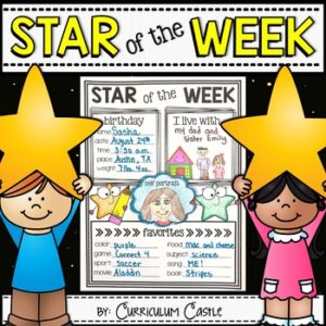 FREE Star of the Week Student Poster {Back to School Activity}!