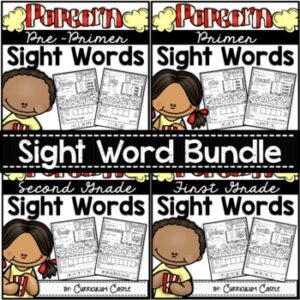 Sight Word BUNDLE: Popcorn Word Printables & Games