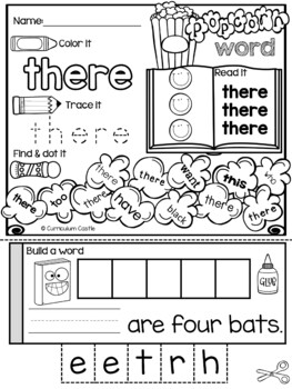 Sight Word BUNDLE: Popcorn Word Printables & Games - Image 2
