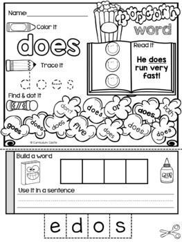Sight Word BUNDLE: Popcorn Word Printables & Games - Image 4