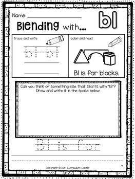 Blends Interactive NO PREP Printables - Image 3