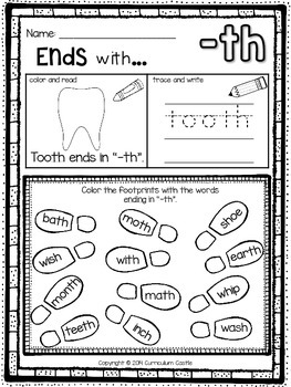 Digraphs Interactive NO PREP Printables - Image 3