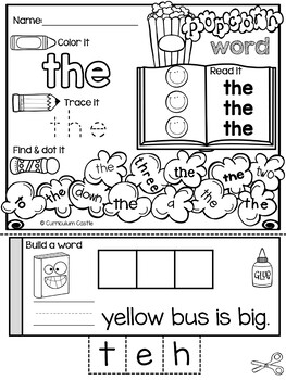 Kindergarten Pre-Primer & Primer Sight Word BUNDLE - Image 2