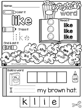 Kindergarten Pre-Primer & Primer Sight Word BUNDLE - Image 4