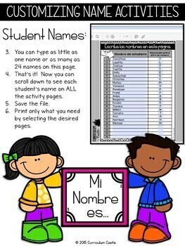 EDITABLE Name Activities in Spanish {Actividades de Nombre} - Image 2