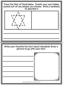 FREE Winter Holiday Journals: Christmas, Hanukkah & Kwanzaa - Image 3