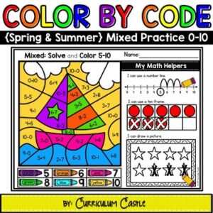 Color By Code: Addition & Subtraction Mixed Practice 0-10