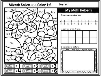 Color By Code: Addition & Subtraction Mixed Practice 0-10 - Image 3