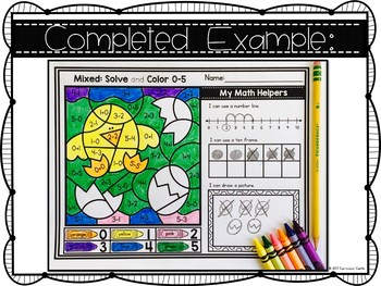 Color By Code Addition & Subtraction 0-10 BUNDLE - Image 4