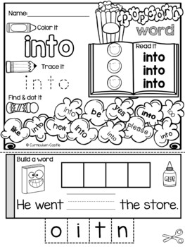 Kindergarten Primer Sight Words: Popcorn Theme - Image 2
