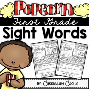 First Grade Sight Words: Popcorn Theme