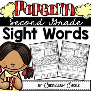 Second Grade Sight Words: Popcorn Theme